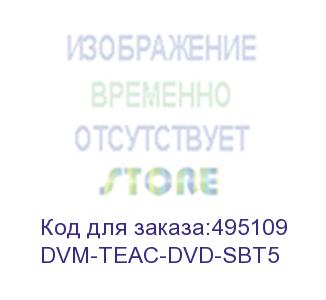купить привод supermicro teac slim dvd-rom sata drive (dvm-teac-dvd-sbt5)