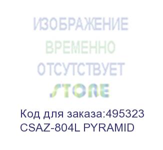 купить корпус atx azza pyramid l, full-desktop, без бп, черный и серебристый (csaz-804l pyramid) csaz-804l pyramid