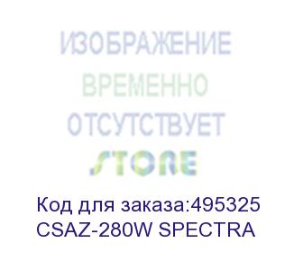 купить корпус atx azza spectra, midi-tower, без бп, белый (csaz-280w spectra) csaz-280w spectra