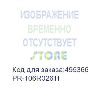 купить картридж (двойная упаковка) print-rite tfxafyypra, 106r02611, желтый / pr-106r02611