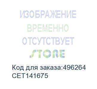 купить тонер-картриджи тонер-картридж (cpt) для xerox workcentre 6025 (cet) cyan, cet141675