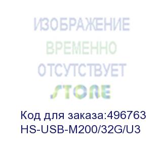 купить флешка usb hikvision m200 hs-usb-m200/32g/u3 32гб, usb3.0, серебристый (hikvision)