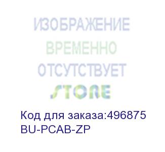 купить кабель питания buro bu-pcab-zp, iec c13 - евровилка, 1.8м (buro)