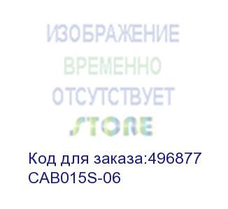 купить кабель-удлинитель vga buro cab015s-06, vga (m) - vga (f), ферритовый фильтр , 1.8м, серый (buro)