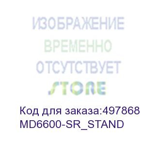купить сканер штрих-кода mindeo md6600-sr_stand 1d/2d черный (md6600-sr_stand) mindeo