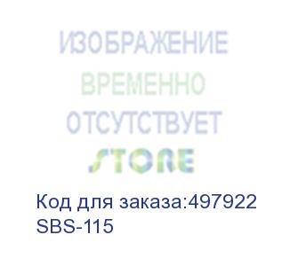 купить колонка портативная smartbuy valkyr, 22вт, черный (sbs-115) sbs-115