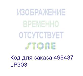купить внешний аккумулятор 10000 мач lyambda power delivery 20w + qc3.0 slim lp303 dark blue