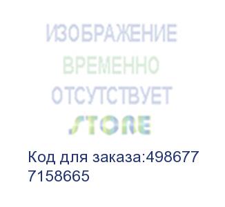 купить офисное кресло chairman 600lt россия чер.пласт экопремиум серый (7158665)