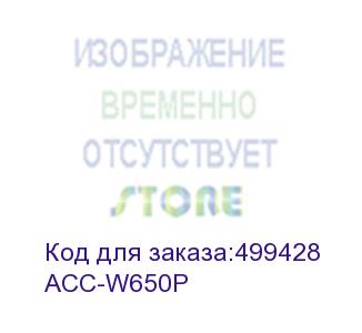 купить блок питания accord acc-w650p, 650вт, 120мм, черный, retail (accord)