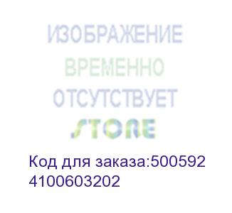 купить hi-black 006r01695 тонер-картридж для xerox docucentre sc2020, m, 3k (4100603202)