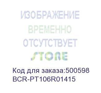 купить bion bcr-106r01415 картридж для xerox{ phaser 3435mfp} (10000 стр.),черный, с чипом (bcr-pt106r01415)