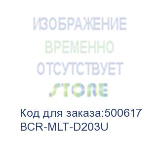 купить bion bcr-mlt-d203u картридж для samsung sl-4020/4070 (15000 стр.),черный, с чипом