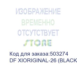 купить чехол (клип-кейс) df xioriginal-26, для xiaomi redmi note 11/11s, черный (df xioriginal-26 (black)) df xioriginal-26 (black)
