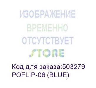 купить чехол (флип-кейс) df poflip-06, для poco m4 pro (4g), синий (poflip-06 (blue)) poflip-06 (blue)