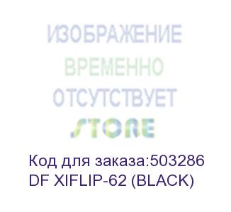 купить чехол (флип-кейс) df xiflip-62, для xiaomi redmi 9, черный (df xiflip-62 (black)) df xiflip-62 (black)