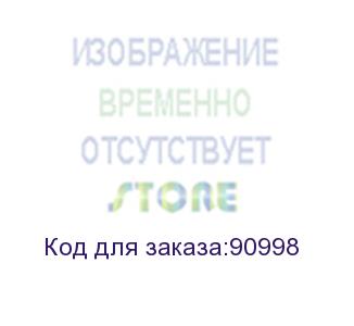 купить фотобумага lomond a4 170г/кв.м glossy (0102142) 50л