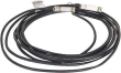 Hewlett Packard (HP BLc SFP+ 5m 10GbE Copper Cable) 537963-B21