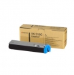 Тонер картридж Kyocera TK-510C голубой для FS-C5020N/5025N/5030N