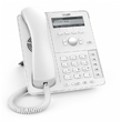 SNOM D715 White Настольный IP-телефон. 4 учетные записи SIP, Графический монохромный экран 3,2', 5 кнопок с LED индикаторами, 2-порта 10/100/1000, USB 2.0, PoE, Сенсорная функция поднятия трубки, Цвет белый, Блок питания приобретается отдельно (Snom) D715