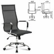 Кресло офисное BRABIX Line EX-530 , хром, сетка, черное, 531846