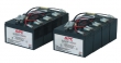 Аккумулятор APC RBC12 (Battery catridge)