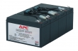 APC (Battery for SU1400RMINET) RBC8