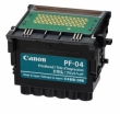 Canon (PRINT HEAD PF-04) 3630B001
