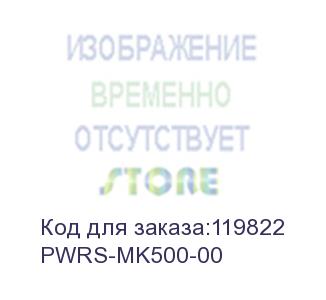 купить power supply for mk500 (motorola solutions) pwrs-mk500-00