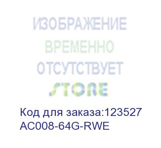 купить 64gb usb-флэш накопитель adata c008 бело-синяя выдвижная (a-data) ac008-64g-rwe