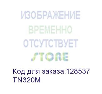 купить тонер картридж brother tn320m пурпурный для hl-4150cdn, mfc-9465cdn