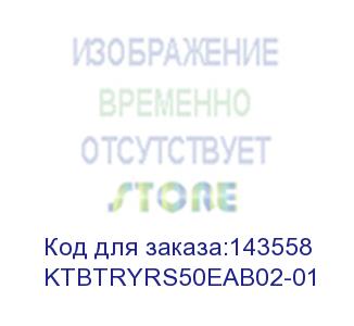 купить motorola solutions (rs507 extended battery (1940mah, 3.7v)) ktbtryrs50eab02-01