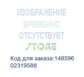 купить spectralink (kirk belt clip, 50xx) 02319588