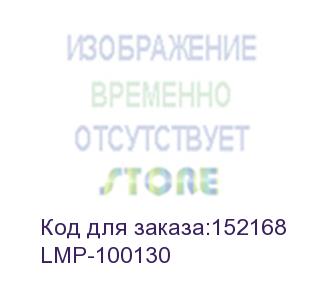 купить настенный экран lumien master picture 160x120 см matte white fiberglass (lmp-100130) (lumien)
