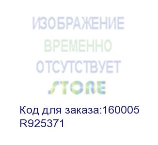 купить r&m (connection module cat.5e, 1xrj45/u, 10x) r925371