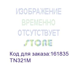купить brother (тонер-картридж tn321m для hl-l8250cdn, mfc-l8650cdw пурпурный (1500 стр))
