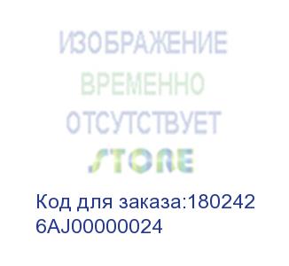 купить тонер toshiba e-studio 163/165/166/167/203/205/206/207/237  24k  (т.675г)  t-1640e  (о) 6aj00000024