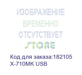 купить мышь a4 x-710mk черный оптическая (2000dpi) usb игровая (6but) x-710mk usb