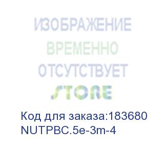 купить патч-корд netko скс utp4 cat.5e, 3.0м, литой коннектор, красный nutpbc.5e-3m-4