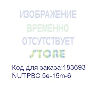 купить патч-корд netko скс utp4 cat.5e, 15.0м, литой коннектор, желтый nutpbc.5e-15m-6