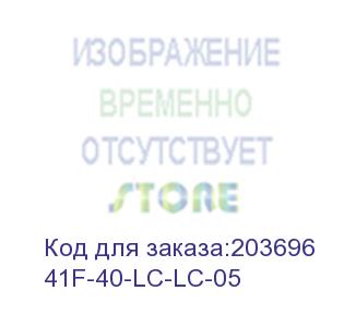 купить eurolan оптический коммутационный шнур дуплексный, 2х50/125, om4, lc-lc, 5 м (41f-40-lc-lc-05)