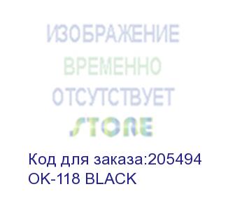 купить колонки oklick ok-118 2.0 черный 4вт портативные ok-118 black