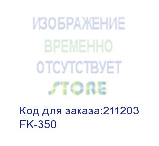 купить узел термозакрепления kyocera fs4020dn (fk-350) kyocera mita