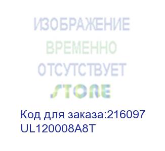 купить диск cd-r mirex 700 mb, 48х, shrink (100), ink printable full (100/500) (ul120008a8t)
