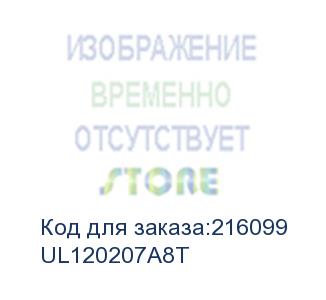 купить диск cd-r mirex 700 mb, 48х, shrink (100), thermal print без надписи (100/500) (ul120207a8t)