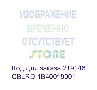 купить symbol (кабель: для rfid антенны  lmr-240,180 дюймов) cblrd-1b40018001