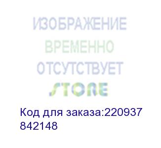 купить тонер-картридж тип mpc8002 желтый для ricoh mpc6502/8002 (29000стр) (842148)