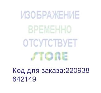 купить тонер-картридж тип mpc8002 малиновый для ricoh mpc6502/8002 (29000стр) (842149)