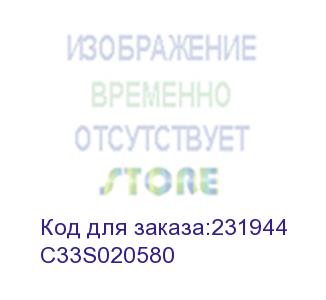 купить epson (epson sjmb3500: maintenance box for tm-c3500) c33s020580
