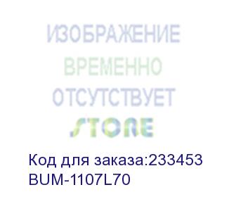 купить блок питания buro bum-1107l70 автоматический 70w 18.5v-20v 11-connectors 4.62a от бытовой электросети