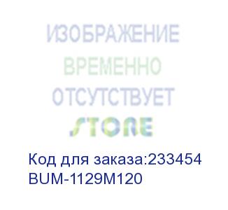 купить блок питания buro bum-1129м120 ручной 120w 12v-24v 11-connectors 1xusb 1a от бытовой электросети